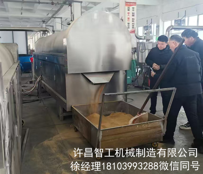 炒面粉機(jī)