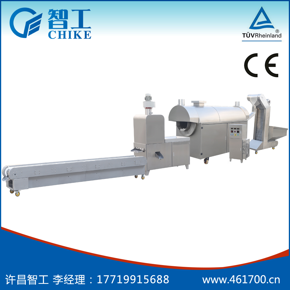 流水線炒貨機(jī)