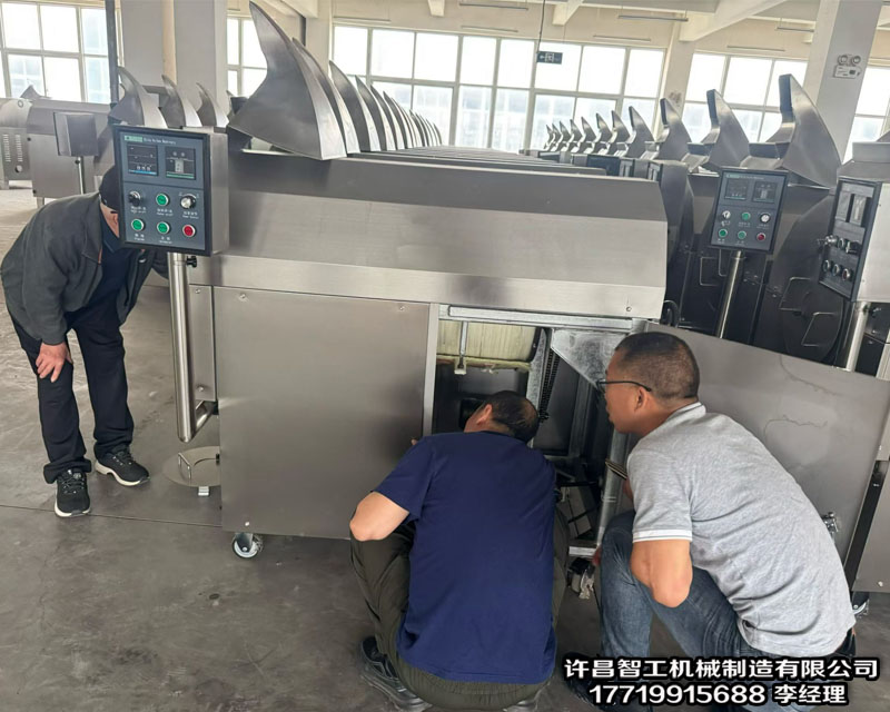 電磁炒貨機(jī)