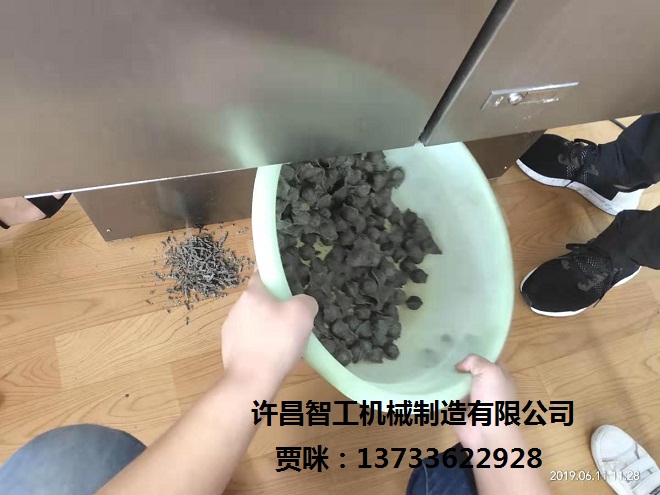 商丘客戶(hù)自帶黑芝麻陷來(lái)廠試機(jī)