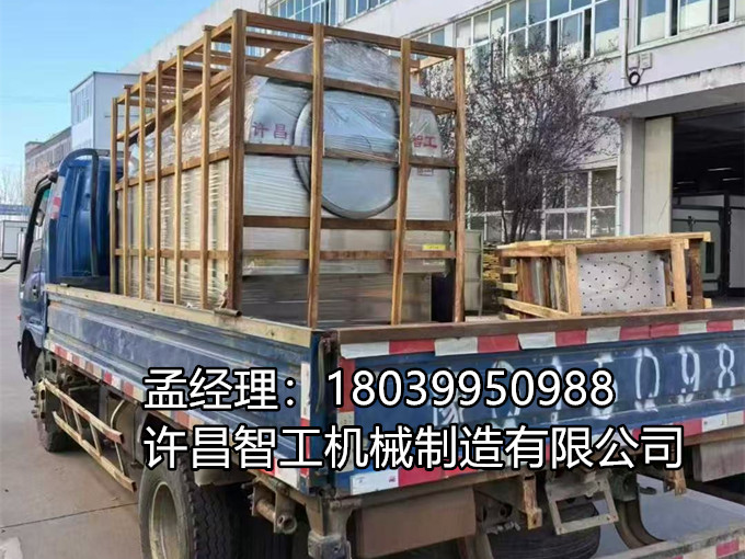 12月3日，許昌智工300斤電磁炒貨機專車發(fā)貨！