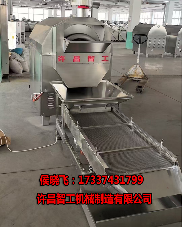 12.5日，客戶訂購(gòu)的中型炒貨機(jī)配振動(dòng)篩