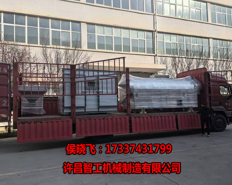 12.6日，許昌智工4米全套生產(chǎn)線專車發(fā)貨