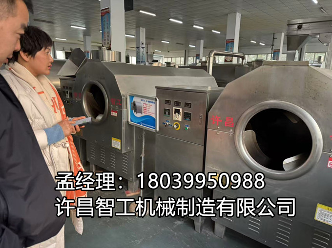 熱烈歡迎安徽亳州客戶蒞臨許昌智工考察指導(dǎo)！