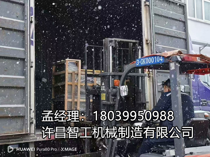 許昌智工各型號(hào)電磁炒貨機(jī)持續(xù)裝車