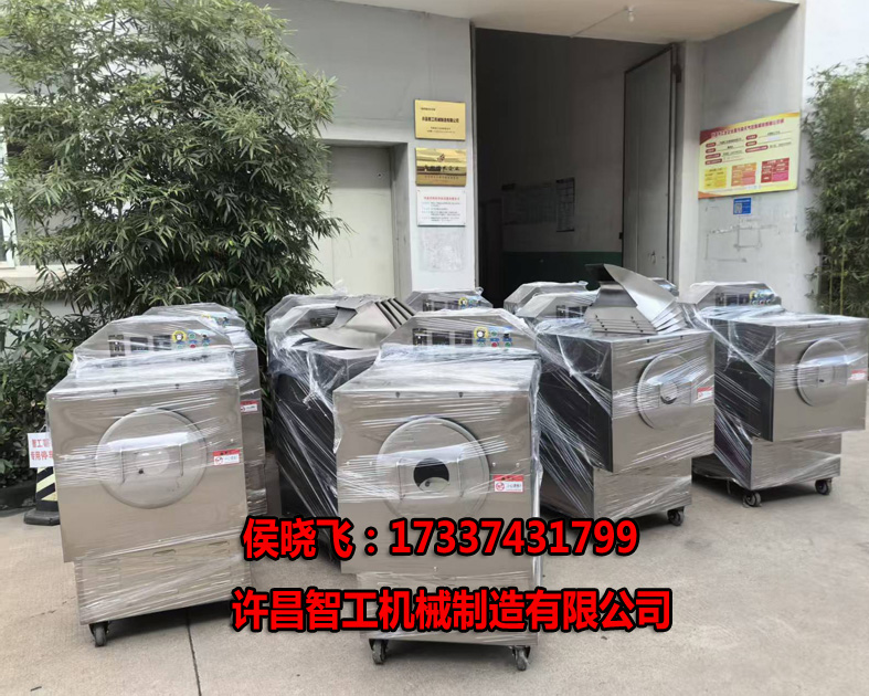 6.16日，許昌智工多臺(tái)小型電磁炒貨機(jī)專車發(fā)貨