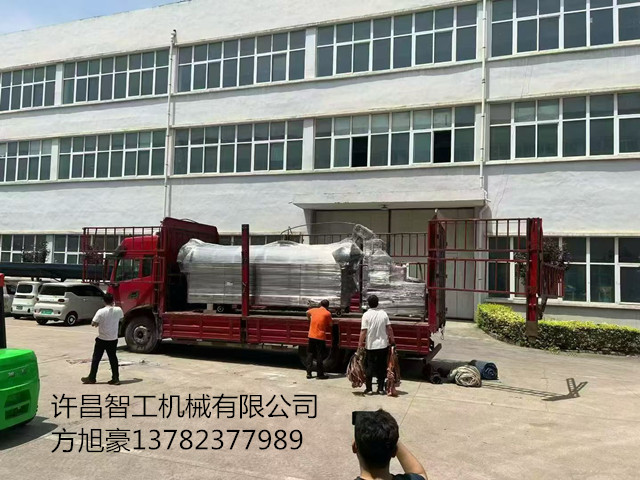 四米流水線整車發(fā)貨